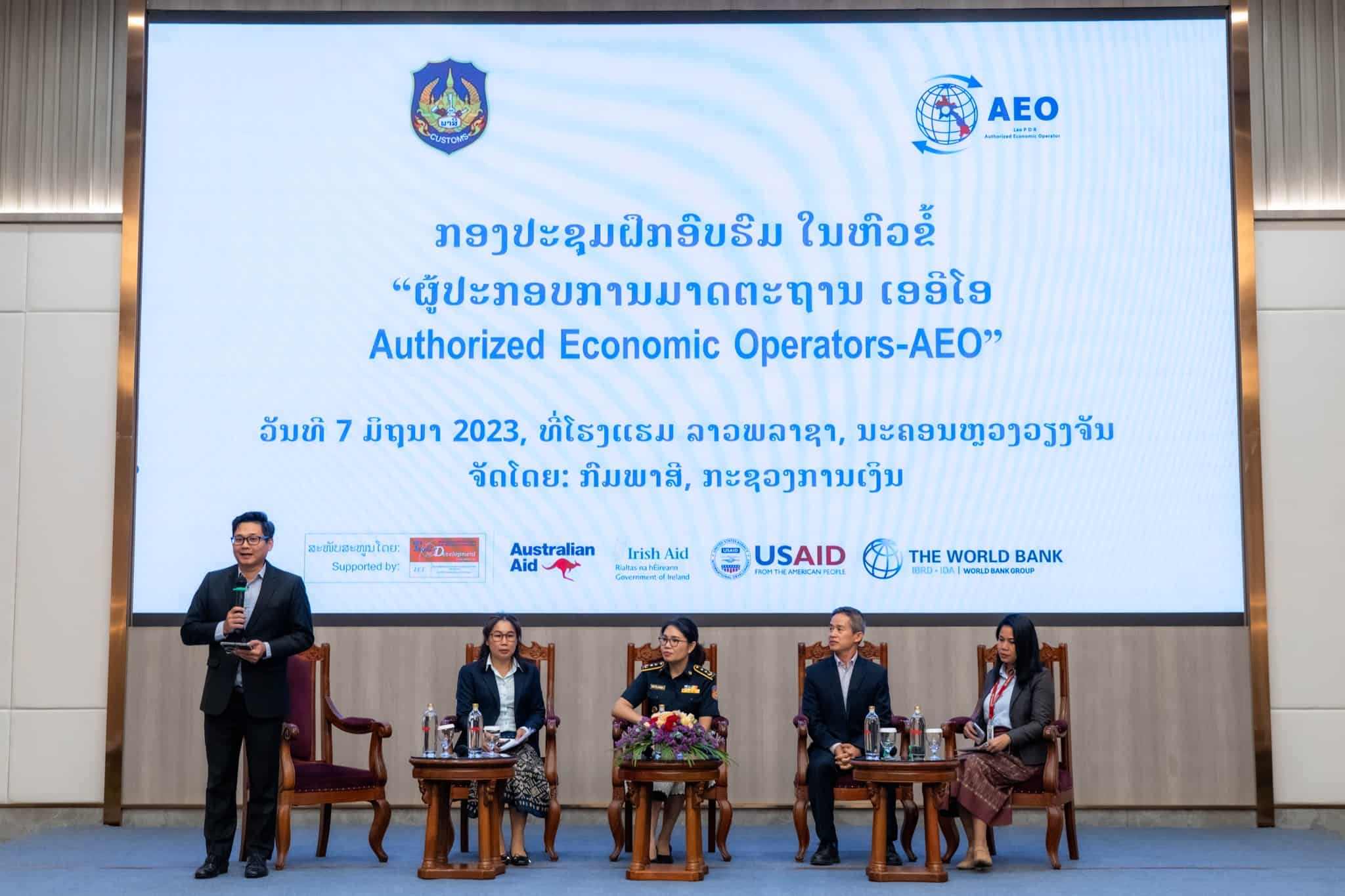 352761832_1772526946512808_2443370336388519778_n